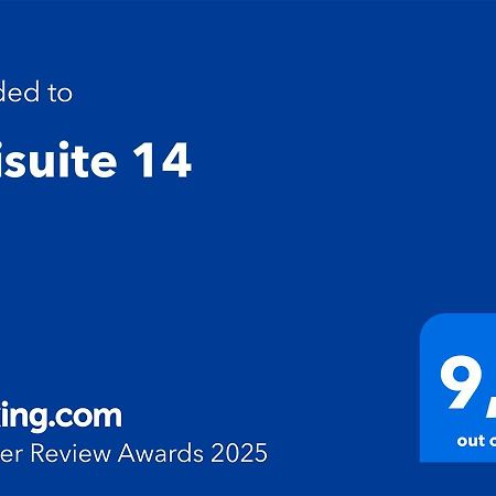 סיינה Terisuite 14 מראה חיצוני תמונה